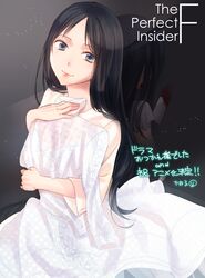 Post 1729402