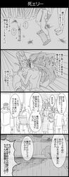 Post 1729616