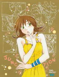 Post 1730415