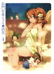 Post 1730976