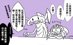 Post 1731732