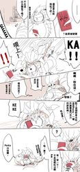 Post 1731721