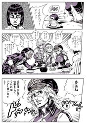 Post 1732828