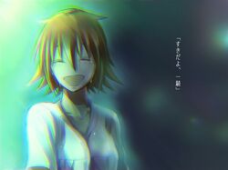 Post 1732364