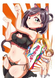 Post 1733156