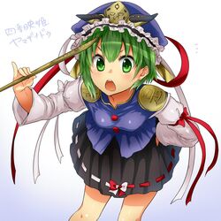 Post 1732706