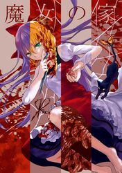 Post 1733041