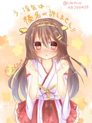Post 1733350