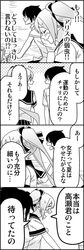 Post 1733688