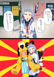 Post 1733874
