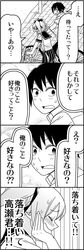 Post 1733687