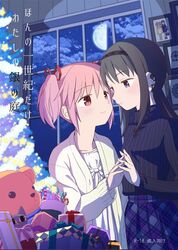 Post 1733286