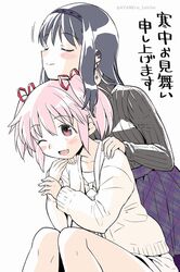 Post 1733282