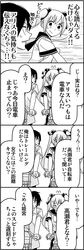 Post 1733689