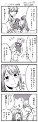 Post 1735043
