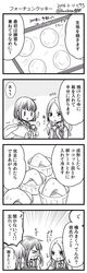 Post 1735044