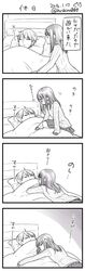 Post 1735047