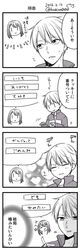 Post 1735040