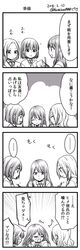 Post 1735045