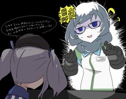 Post 1734474