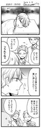 Post 1735038
