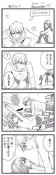Post 1735050