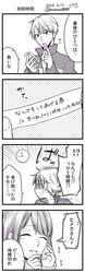 Post 1735039