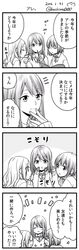 Post 1735046