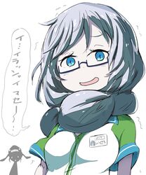 Post 1734473
