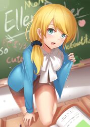 Post 1736074