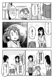 Post 1735623