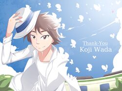 Post 1735648