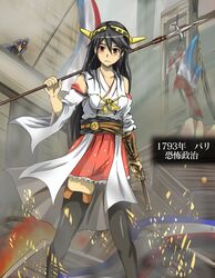 Post 1735617