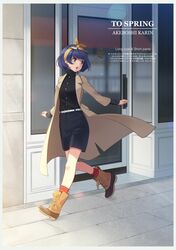 Post 1737199