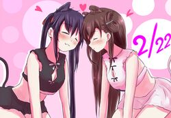 Post 1736475