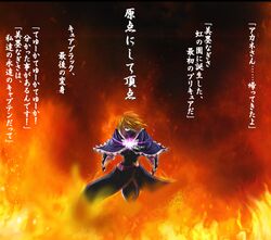 Post 1736558