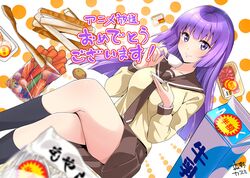 Post 1737257