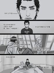 Post 1737354
