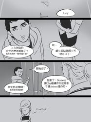 Post 1737375