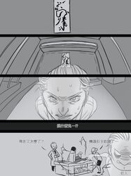 Post 1737376