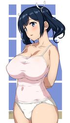 Post 1737515