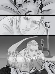 Post 1737345