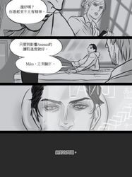 Post 1737347
