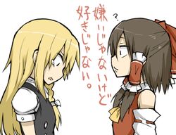 Post 1737311