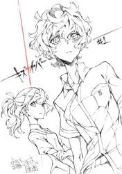 Post 1737435