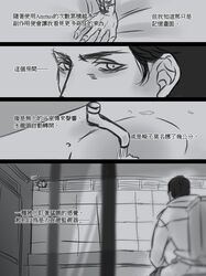 Post 1737351