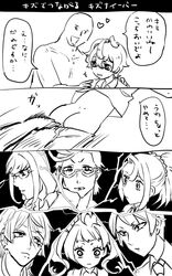 Post 1738456