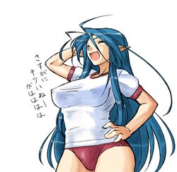 Post 1738538