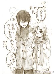 Post 1739846