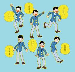 Post 1740099